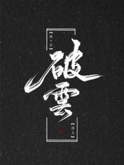 水宜方spa按摩养生会所